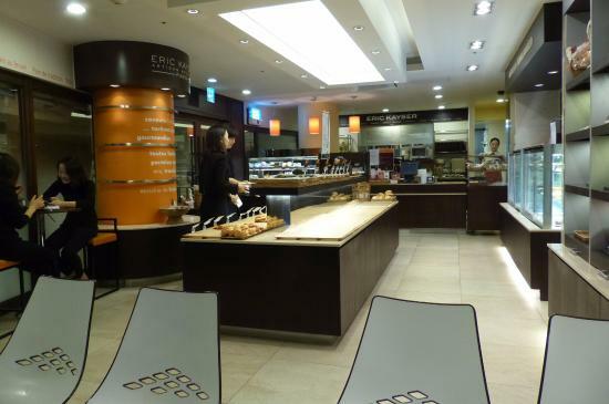 Eric Kayser Plaza