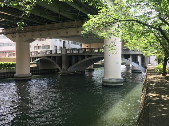 Oebashi Bridge