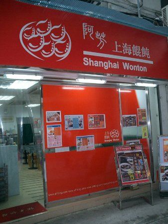 ChongJie MeiShiJie