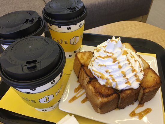 Cafe J Holic
