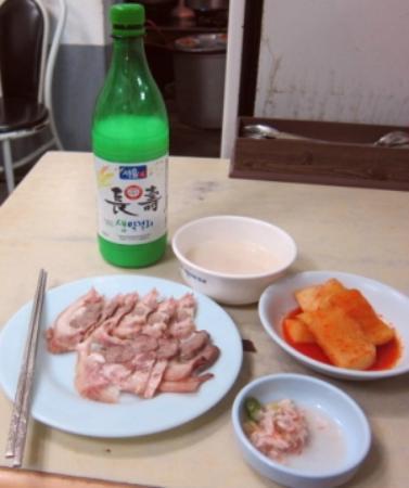 Yujin Sikdang