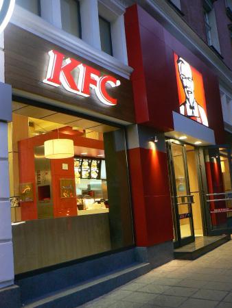 KFC Mall Sofia