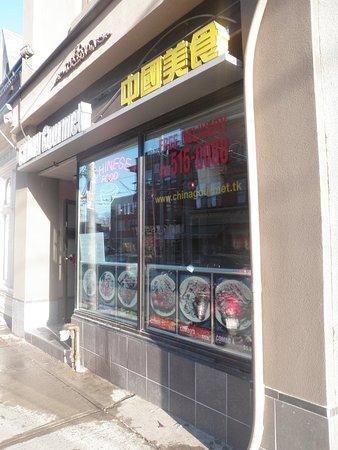 China Gourmet Takeout