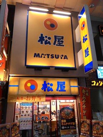Matsuya Sennichimae