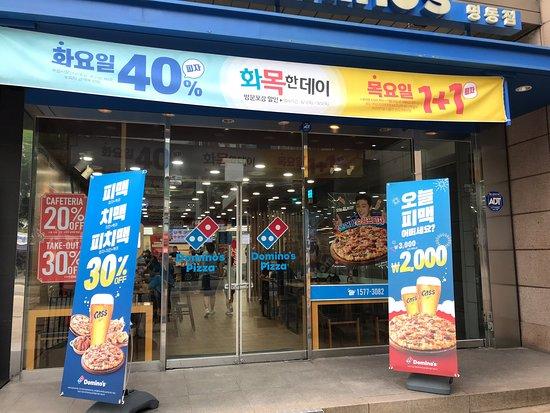 Domino's Pizza