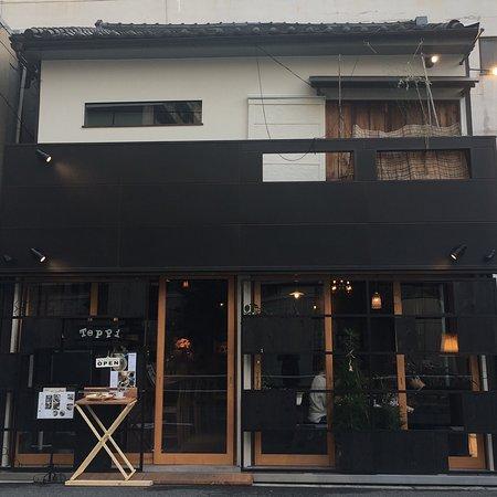 Teppi Cafe