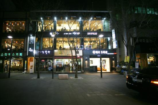Sulbing Insadong