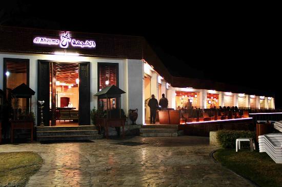 Al Khayma at Dubai Marine Beach Resort