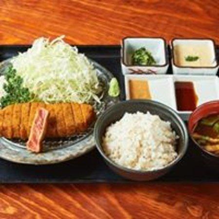 Gyukatsu Motomura Namba