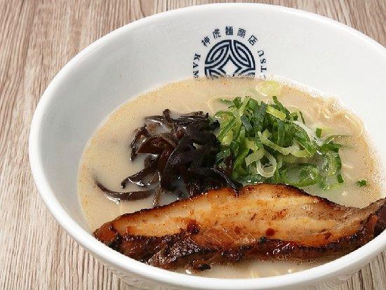 Souhonzan