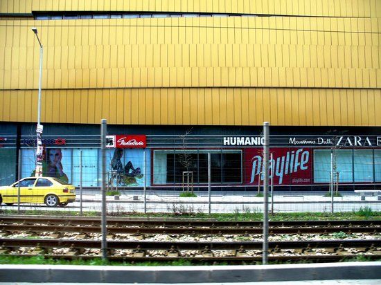 Mall Serdica