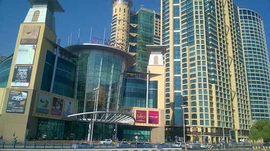 Centre commercial Al Wahda