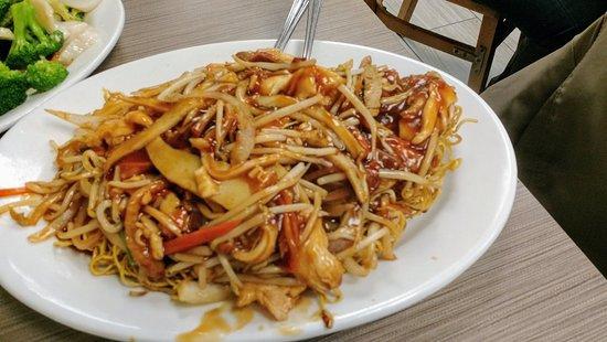 Swatow Restaurant