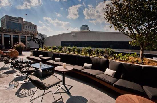 Stratus Lounge