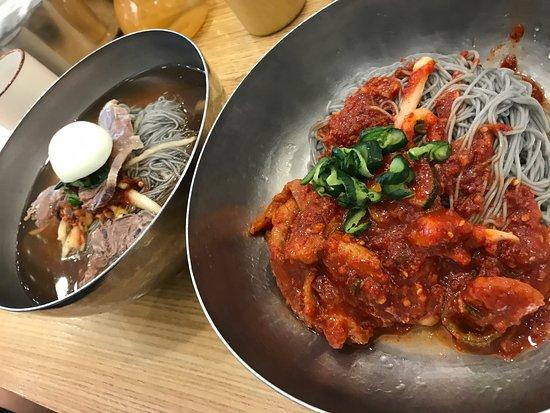 Ojangdong Hamheung Naengmyeon