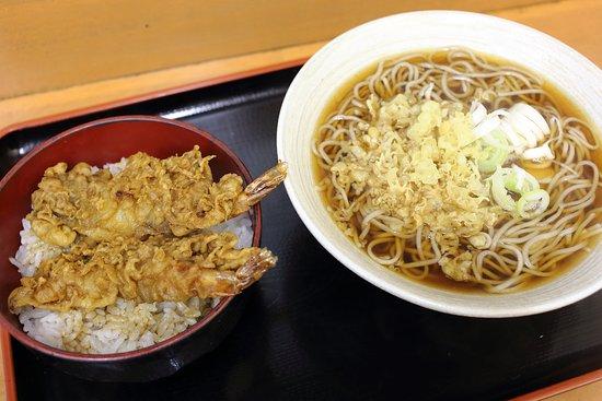 Kamejima