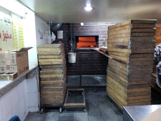 Salaheddine Bakery