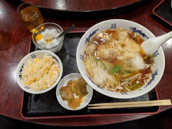 Ajien Shuka