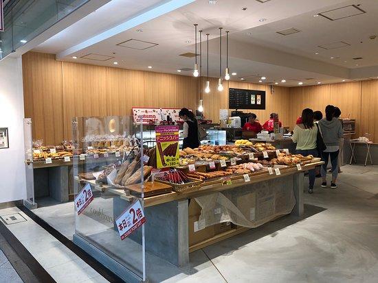 Cookhouse, Whity Umeda