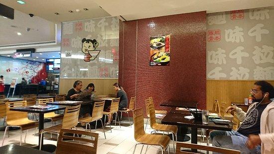 Ajisen Ramen