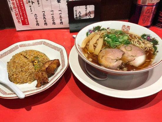 Chukasoba Fujii