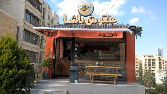 Manoush Basha
