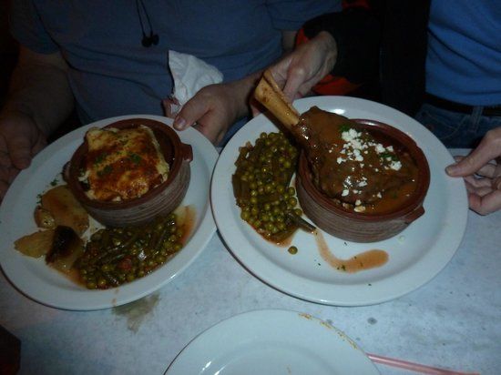 Greek Islands Restaurant