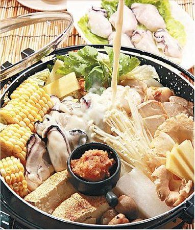 Supreme Hot Pot