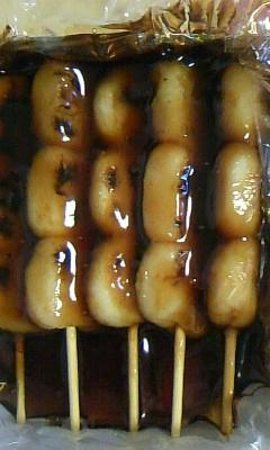 Amatomaeda