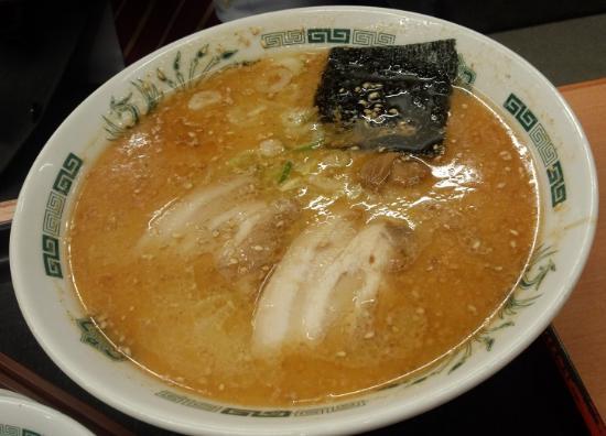 Chukasobahidakaya