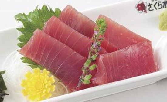 Sakura Suisan Higashi Ginza Ten