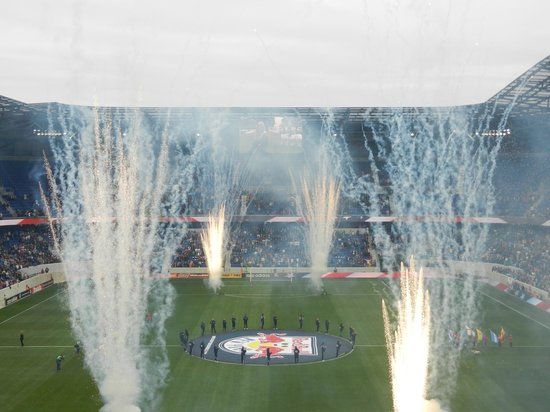 Red Bull Arena