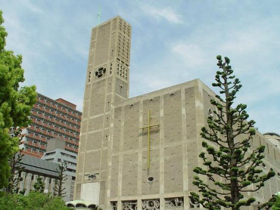 Memorial Cathedral for World Peace