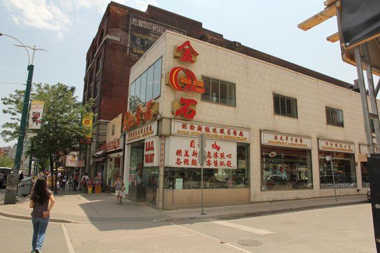 Goldstone Noodle Restaurant