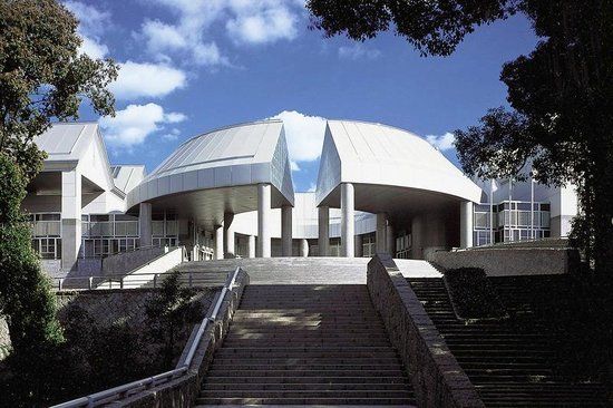 Hiroshima City Museum of Contemporary Art