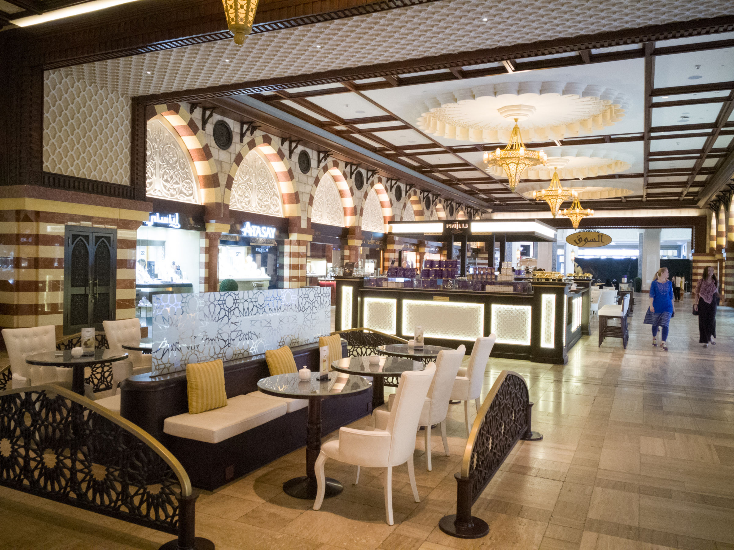 Majlis
