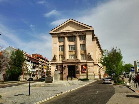 Slovak National Museum
