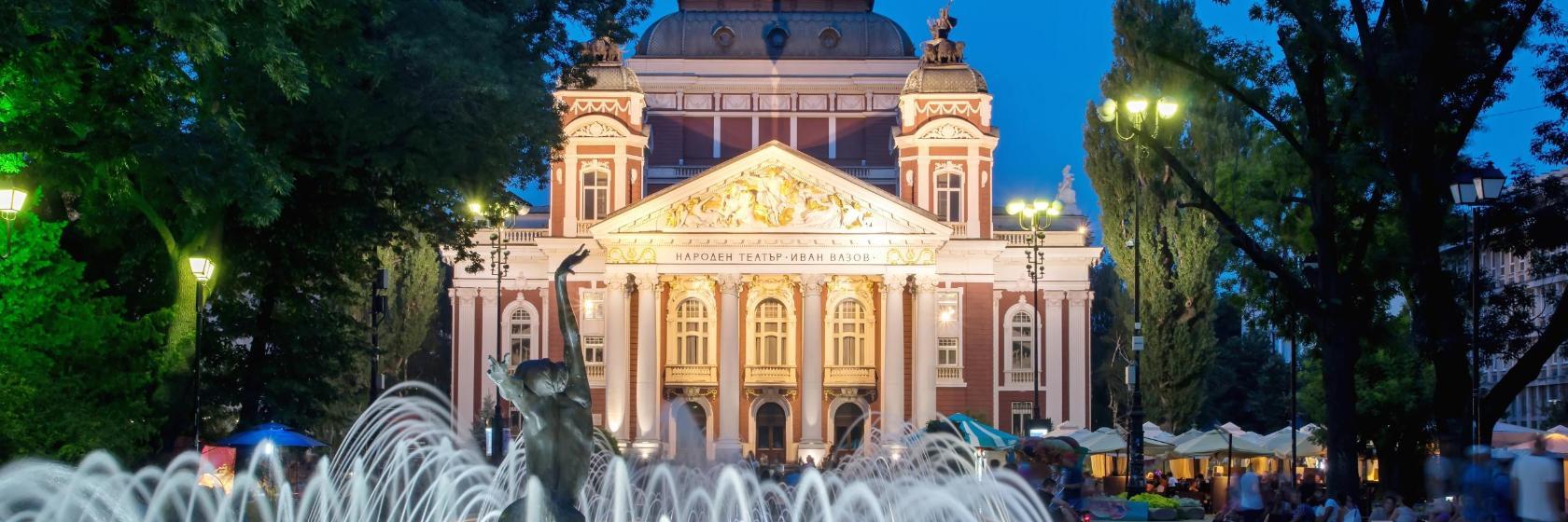 Akademische Nationaltheater Iwan Wasow