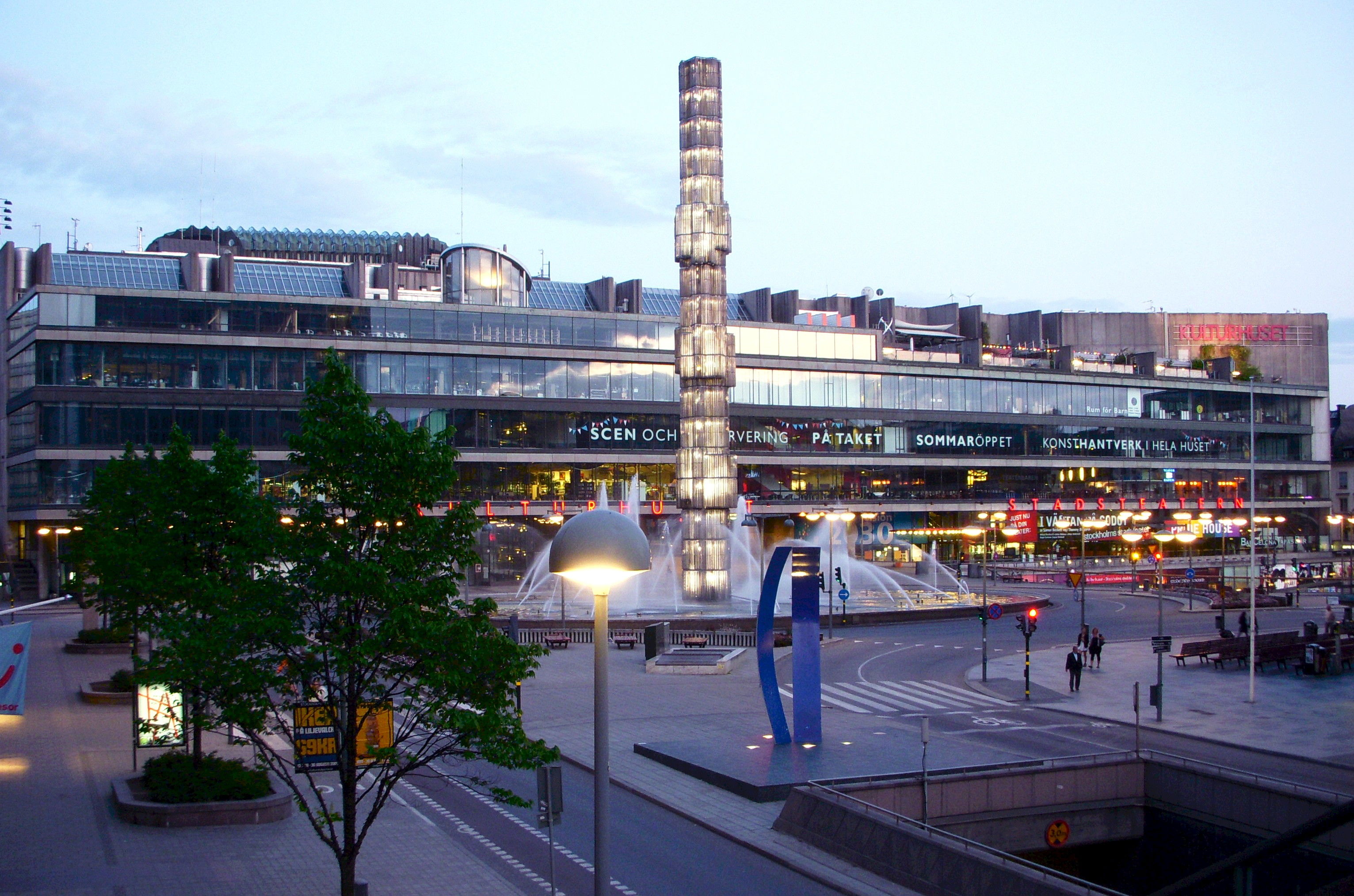 Kulturhuset