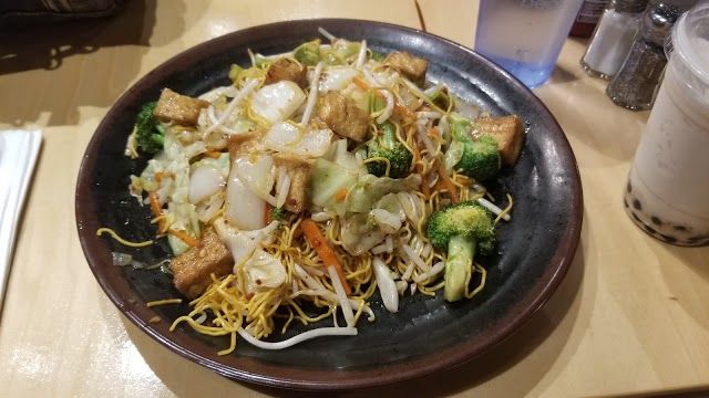 What The Pho
