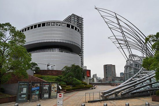 Osaka Science Museum