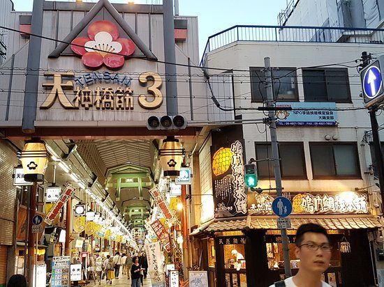 Tenjimbashisuji Shopping Street