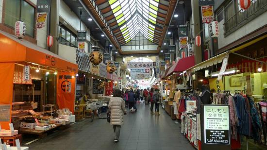 Kuromon Market