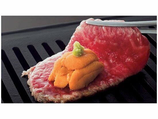 Maruushi Meat