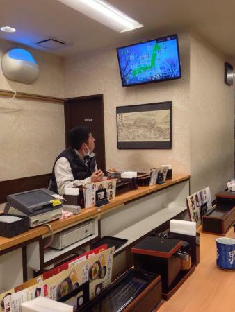 Yoshinoya Kyobashi
